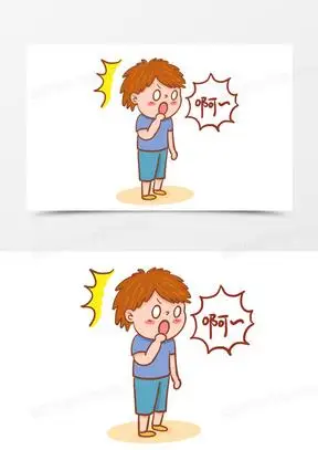 手绘小男孩惊恐表情包免抠元素