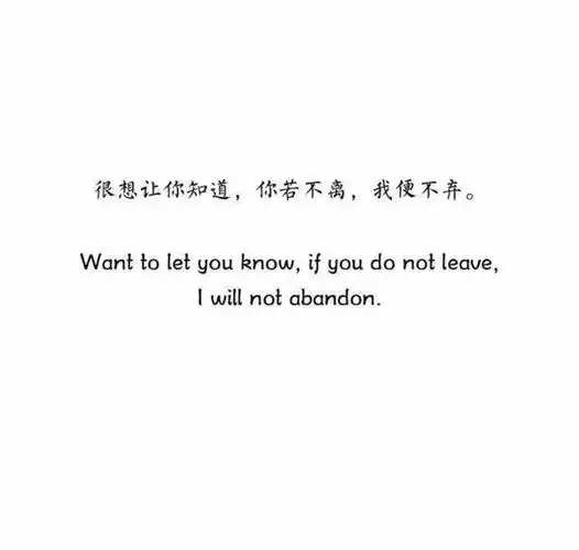 白底黑字qq个性名片