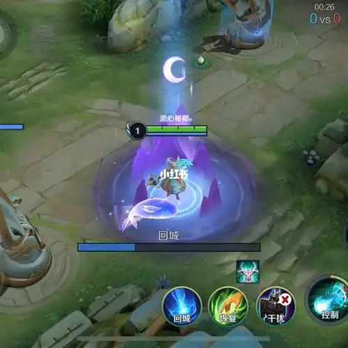 最适合诀人的回城特效骨兰云鲸苍盐海