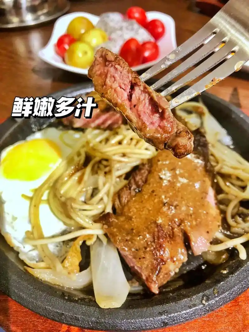吃牛排送火锅自助餐坐下就回本