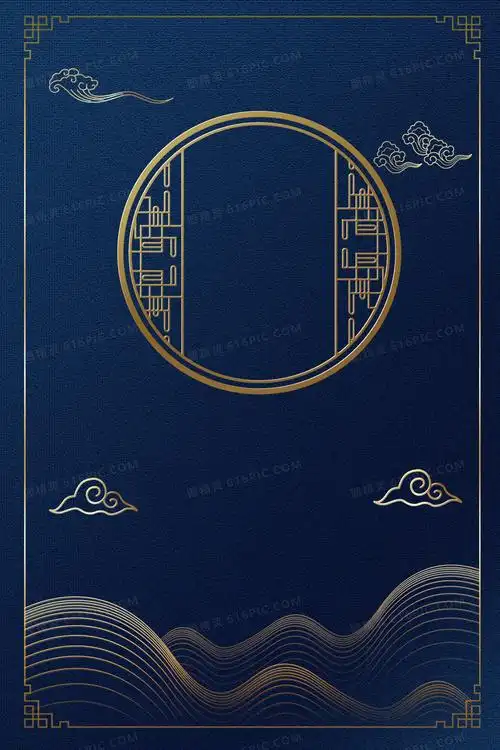 质感纹理大气中国风古朴雅致背景