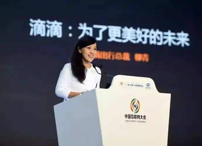 柳青个人资料及图片(北京低调女富二代)插图2