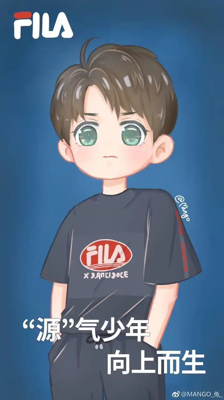 [王源][分享]180611 饭绘风华少年王小源 "源"气少年向上而生