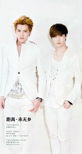 谁有这几张exo繁星照片