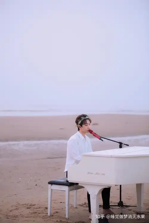 为什么会喜欢汪苏泷