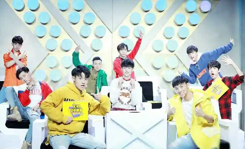 x玖少年团人气大洗牌,伍嘉成是否仍具影响力?