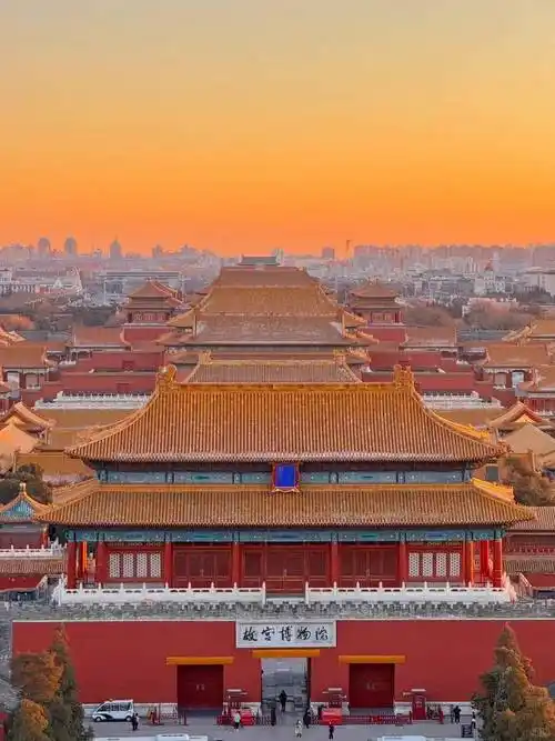 北京四天三晚旅游线路攻略_day_天安门_故宫