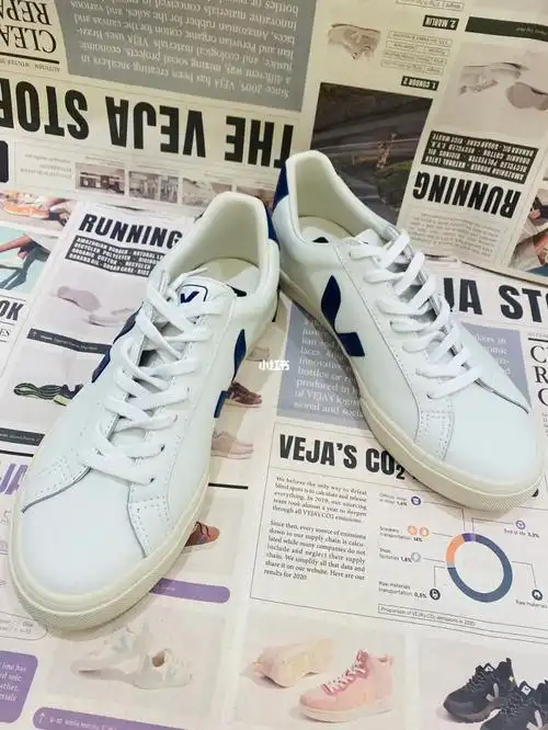 veja小白鞋