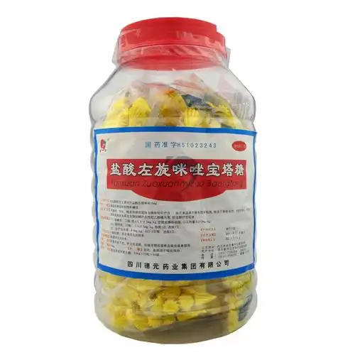 盐酸左旋咪唑宝塔糖