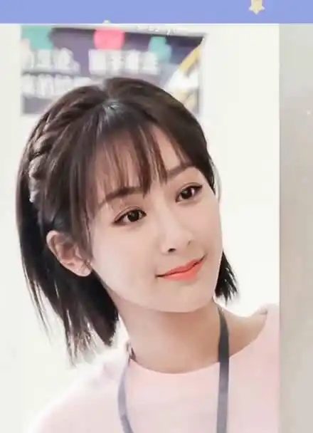 杨紫 #亲爱的热爱的 佟年同款发型|短发减龄
