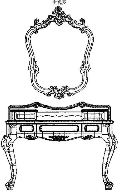 梳妆台(b)