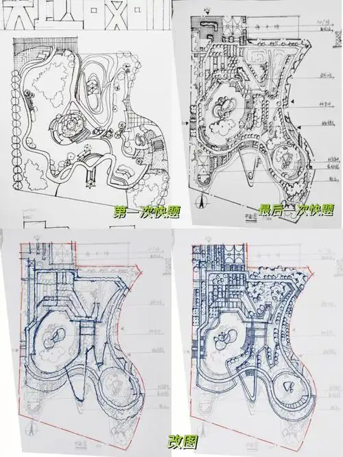 快题改图21天快题课提升太大