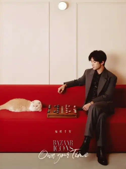 下一步去往何处,落子无悔的@tfboys-易烊千玺先「品一会儿」.