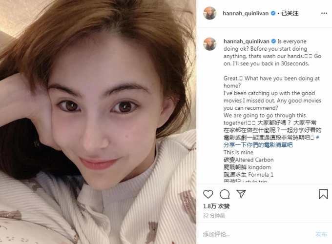 天王嫂昆凌晒全素颜怼脸自拍,皮肤白皙水嫩一点不像俩娃辣妈