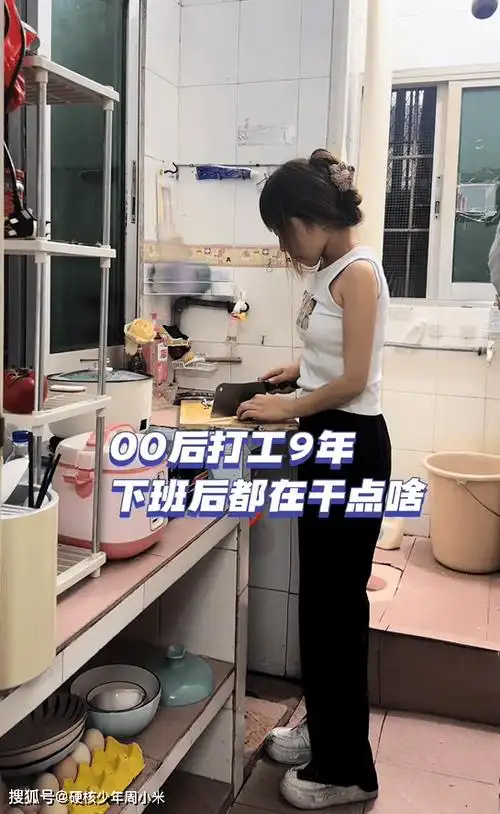 原创00后女生打工9年仍一无所有内心疲惫又迷茫想找个优秀的男友