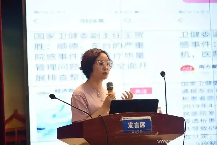 凌萍护士长彭莉护理大组长邓秀琴参观考察病房现场指导座谈会充满朝气