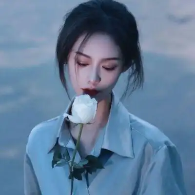 媣/冷艳._女生头像_我要个性网