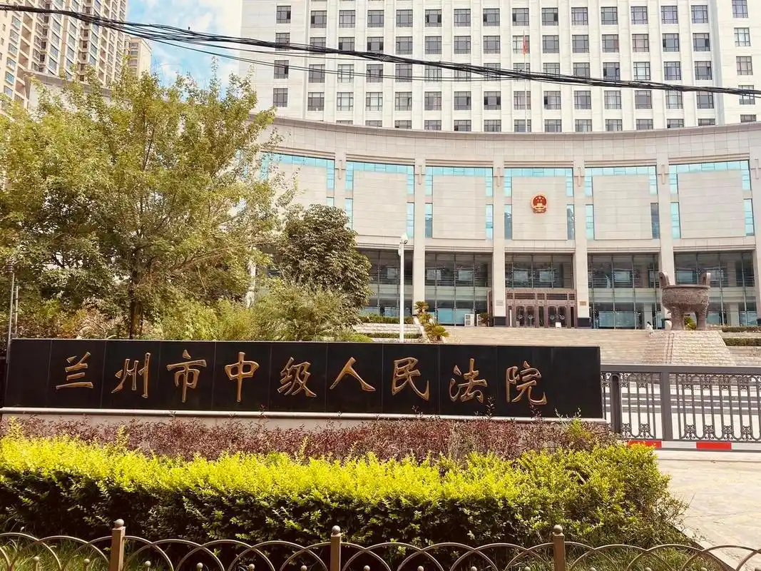 兰州市中级人民法院/销售有毒有害食品罪