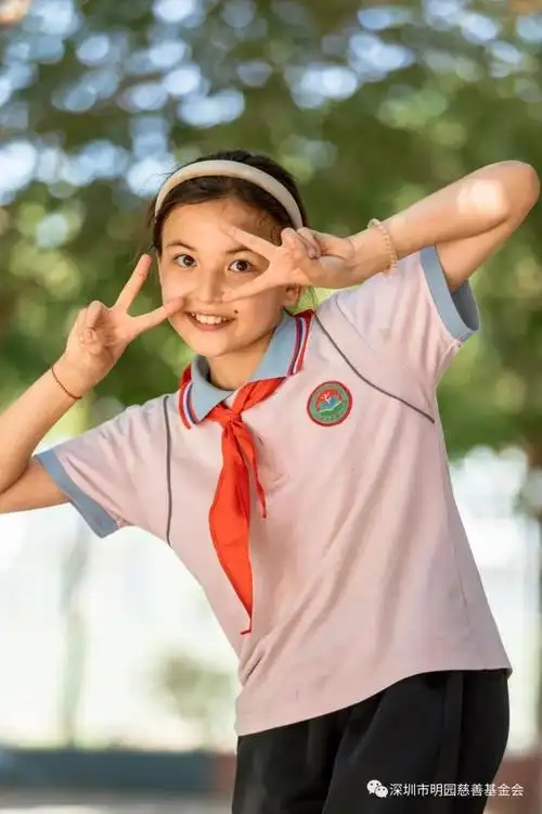 新疆明园学校孩子的最美笑脸