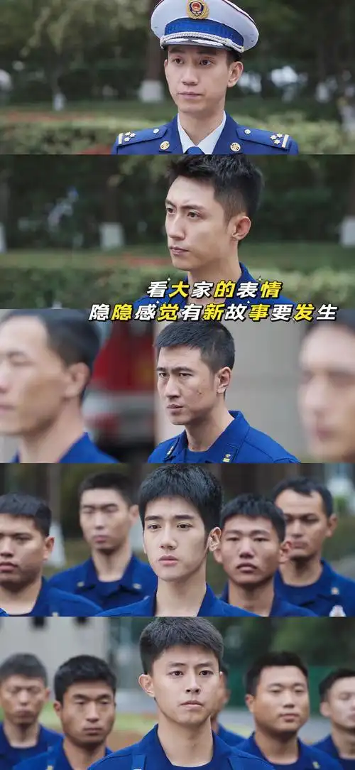 王子奇质疑黄景瑜取代黄景瑜##楼明冶像极了我情绪不稳定的领导