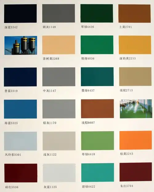 水性环保各种颜色调色系列木头家具翻新自干水性木器漆