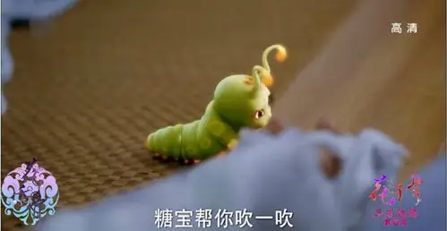 卖萌耍宝样样会花千骨糖宝激萌造型大曝光