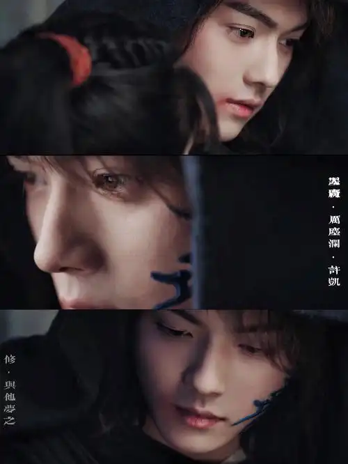 招摇电视剧|lofter(乐乎) - 让兴趣,更有趣