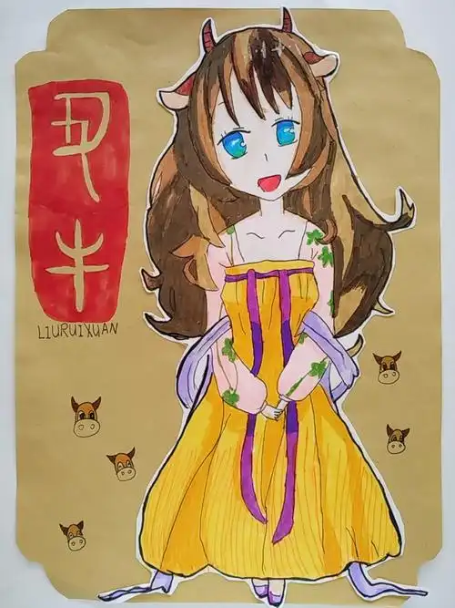 《生肖拟人动漫》小牛牛拟人动漫真的好可爱啊,羞羞哒