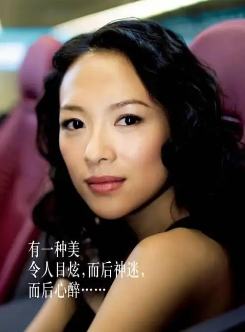 章子怡成奔驰slk代言新车5月上市售60万起图