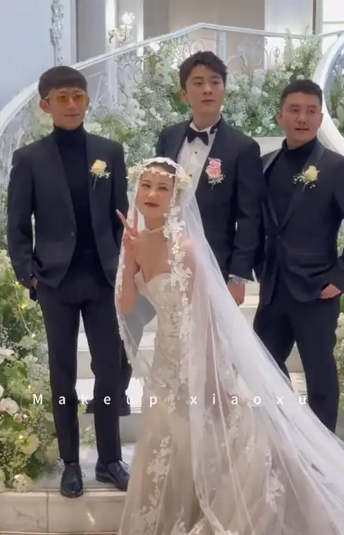 张一山给杨紫同学当伴郎婚礼浪漫奢华新娘曾演锦衣之下