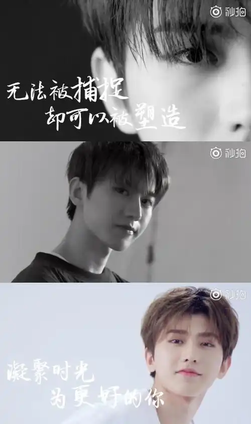 五年后的你是更加优秀的蔡徐坤.而五年后的我们依然是伴坤远航的ikun