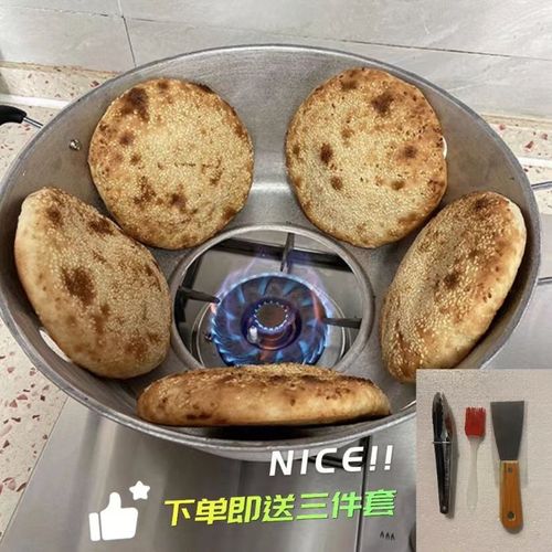老式打烧饼炉子火烧炉子家用烧饼炉烧饼锅烧饼烤老式燃气火烧炉