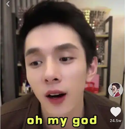 这是个大发现呀,哥是不是也要学李佳琦那样,惊叫一番呢.