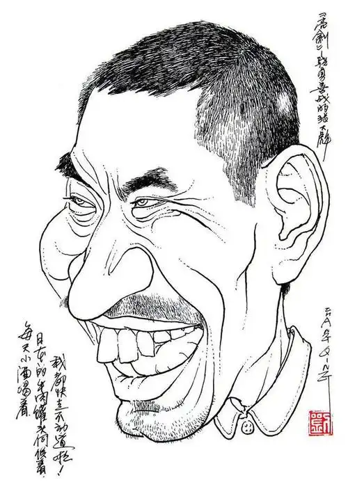 刘长青名人肖像漫画4欣赏