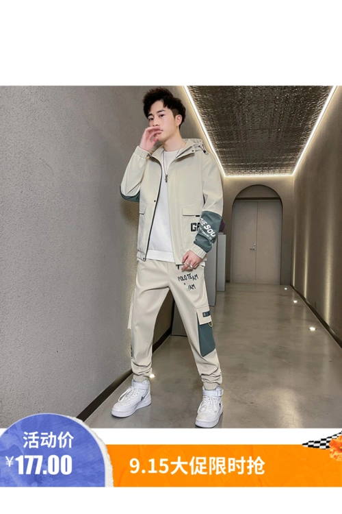 工装外套男士春秋季潮流韩版宽松帅气夹克青少年初中高中学生套装