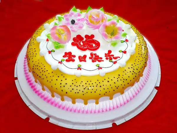 今天我的生日,农历2月14日._正保会计网校论坛