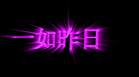 450_250gif 动态图 动图