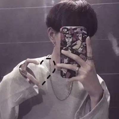 男头帅气手机挡脸_男生头像_我要个性网