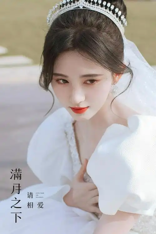 组图:鞠婧祎婚纱造型花絮照曝光 泡泡袖 公主王冠优雅捂胸_高清图集