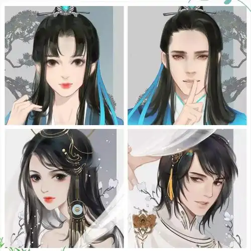 诛仙手游一起来换情头吧活动图