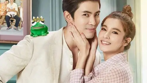 "爷青回!"泰版《王子变青蛙》今日强势登场