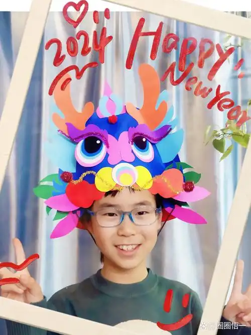 新年手工diy龙头帽制作