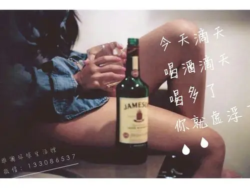 醉酒虐我千百遍,我待喝酒如初恋.