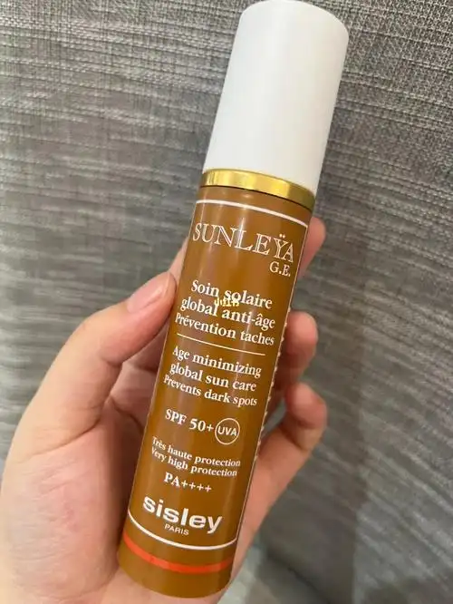 希思黎修活防晒精华乳