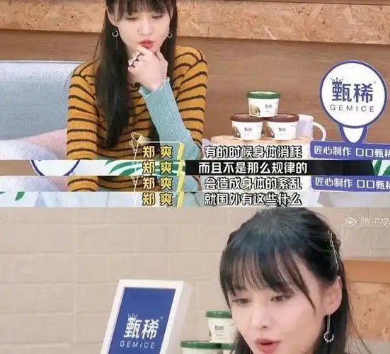 网易首页>网易号>正文申请入驻> 这才是代孕最黑暗的一面,所以当郑爽