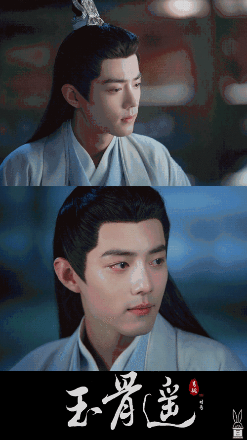 玉骨遥收官##肖战时影##肖战玉骨遥