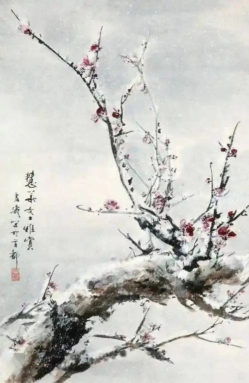 双喜_梅花_报喜