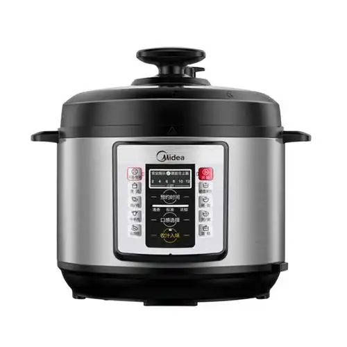 电压力锅双胆5l家用智能电压锅家用电饭锅cd5026p