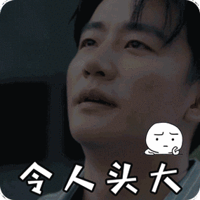 救救孩子吧,结束了云恋爱的黄轩,终于和大魔王王耀庆正面刚了