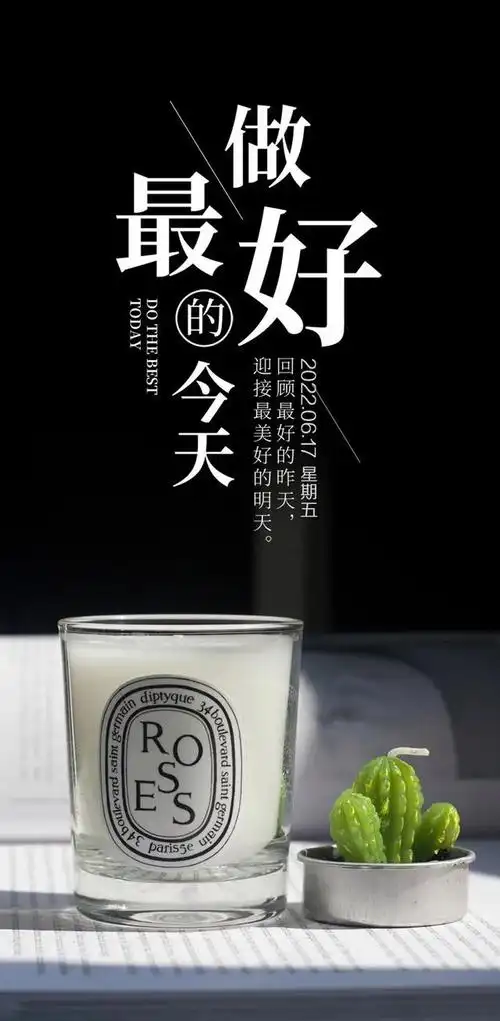 励志语录文案素材库,励志文案大全(正能量走心语录句子)